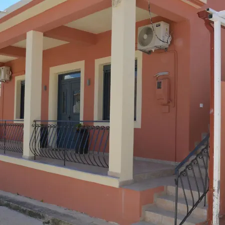 Terracotta Apartment